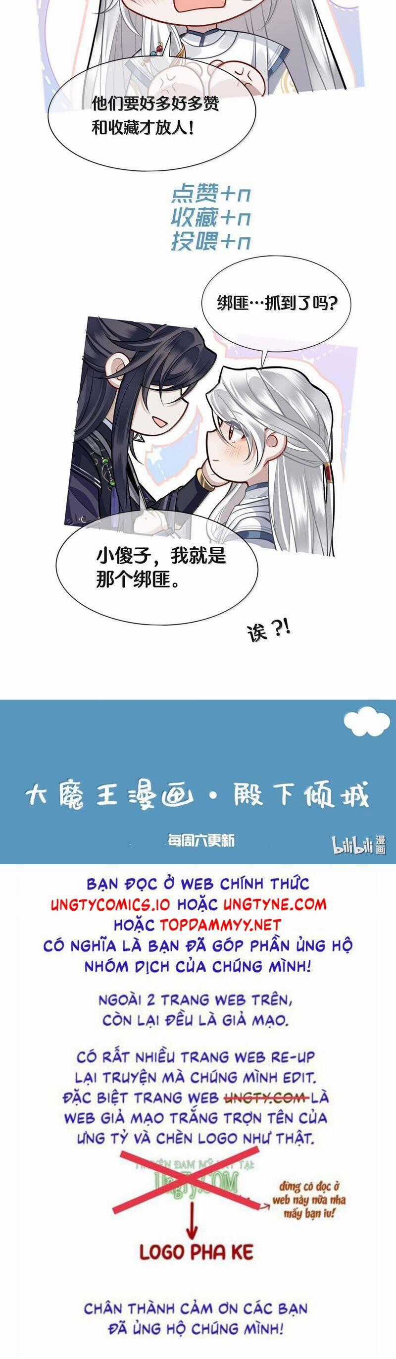 Điện Hạ Khuynh Thành Chương 111 trang 22