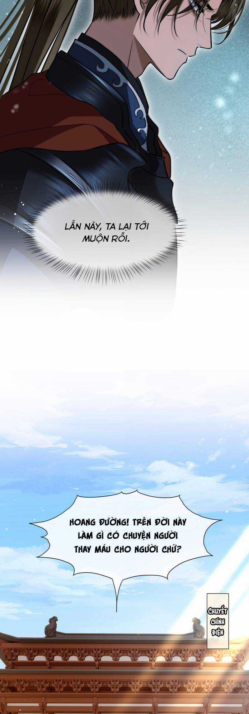 Điện Hạ Khuynh Thành Chương 111 trang 8