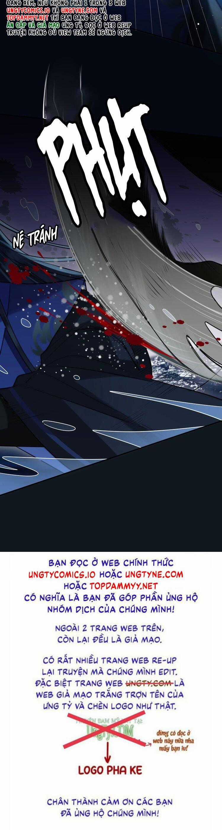 Điện Hạ Khuynh Thành Chương 112 trang 17