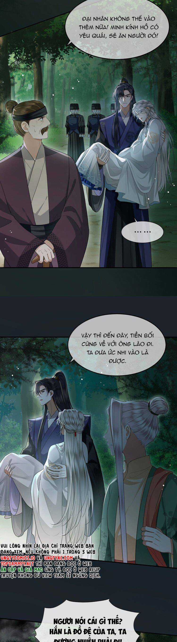 Điện Hạ Khuynh Thành Chương 112 trang 8