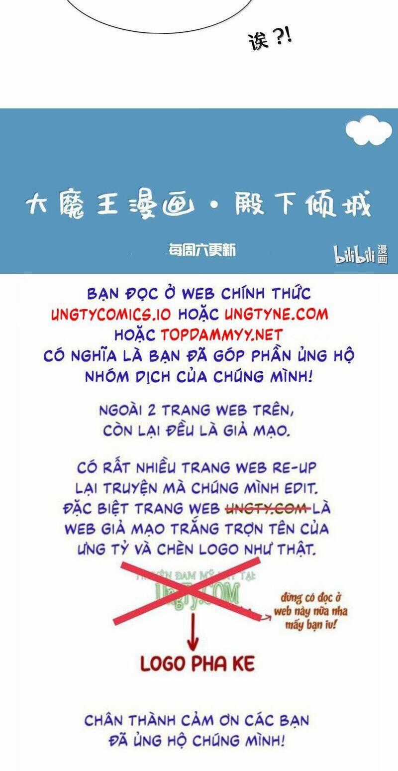 Điện Hạ Khuynh Thành Chương 113 trang 21