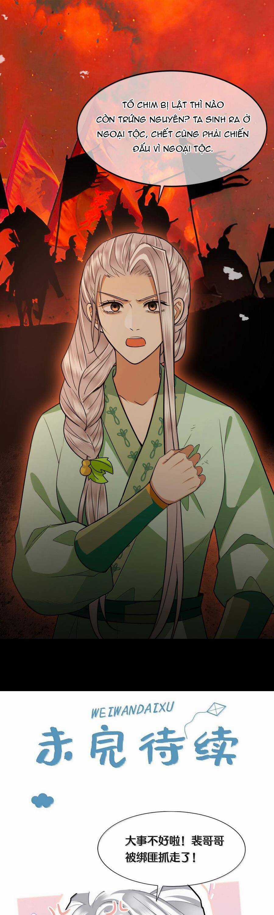 Điện Hạ Khuynh Thành Chương 115 trang 19