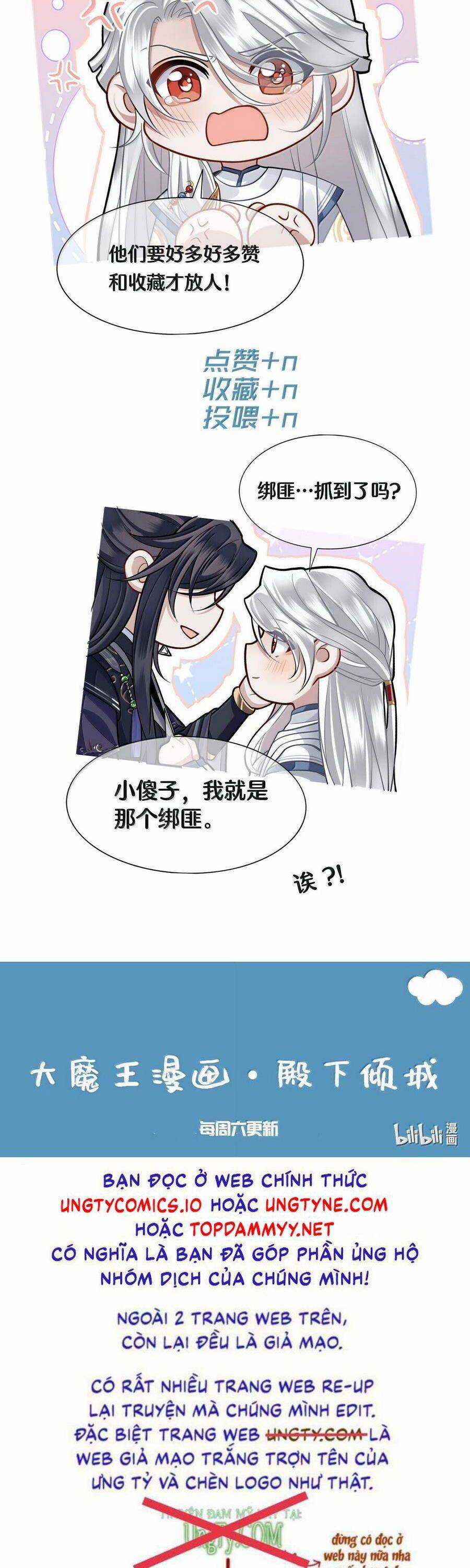 Điện Hạ Khuynh Thành Chương 115 trang 20