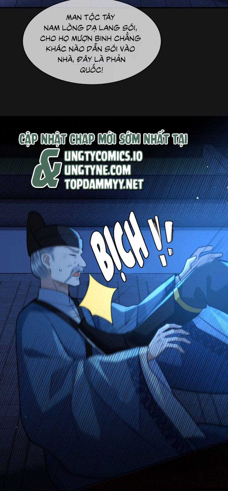 Điện Hạ Khuynh Thành Chương 117 trang 25