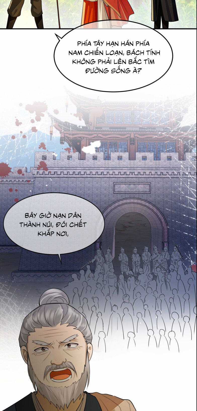 Điện Hạ Khuynh Thành Chương 117 trang 5