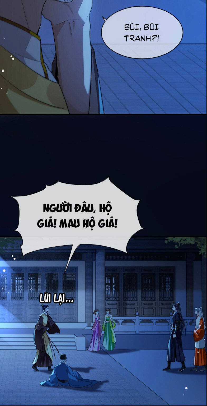 Điện Hạ Khuynh Thành Chương 118 trang 11