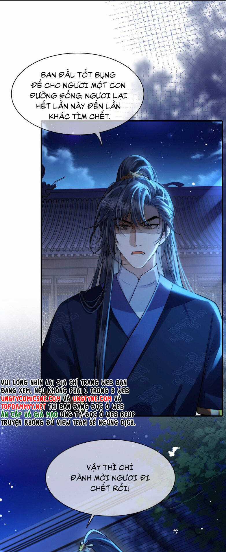 Điện Hạ Khuynh Thành Chương 118 trang 12