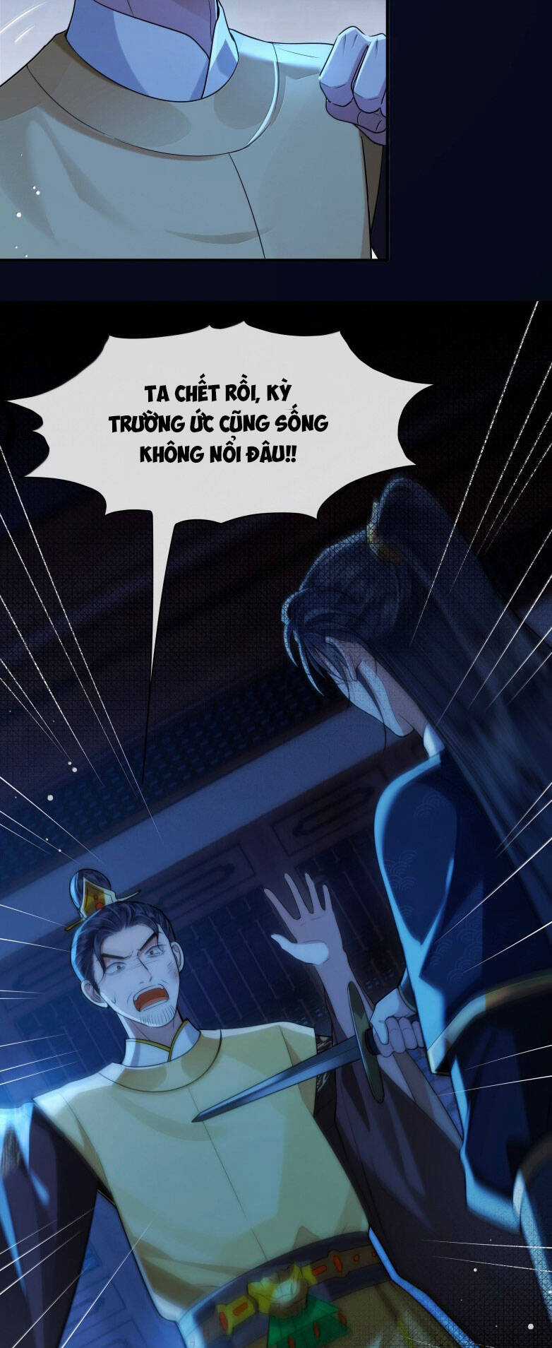 Điện Hạ Khuynh Thành Chương 118 trang 14