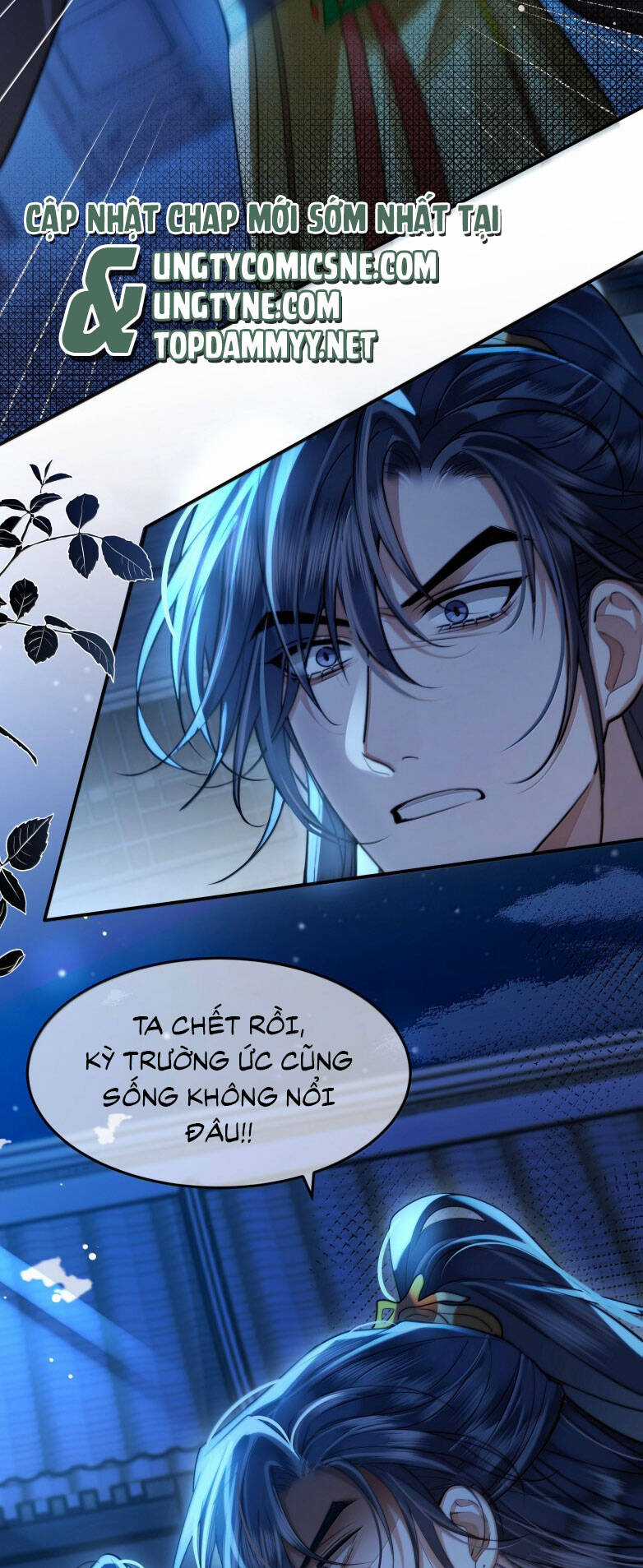 Điện Hạ Khuynh Thành Chương 118 trang 15