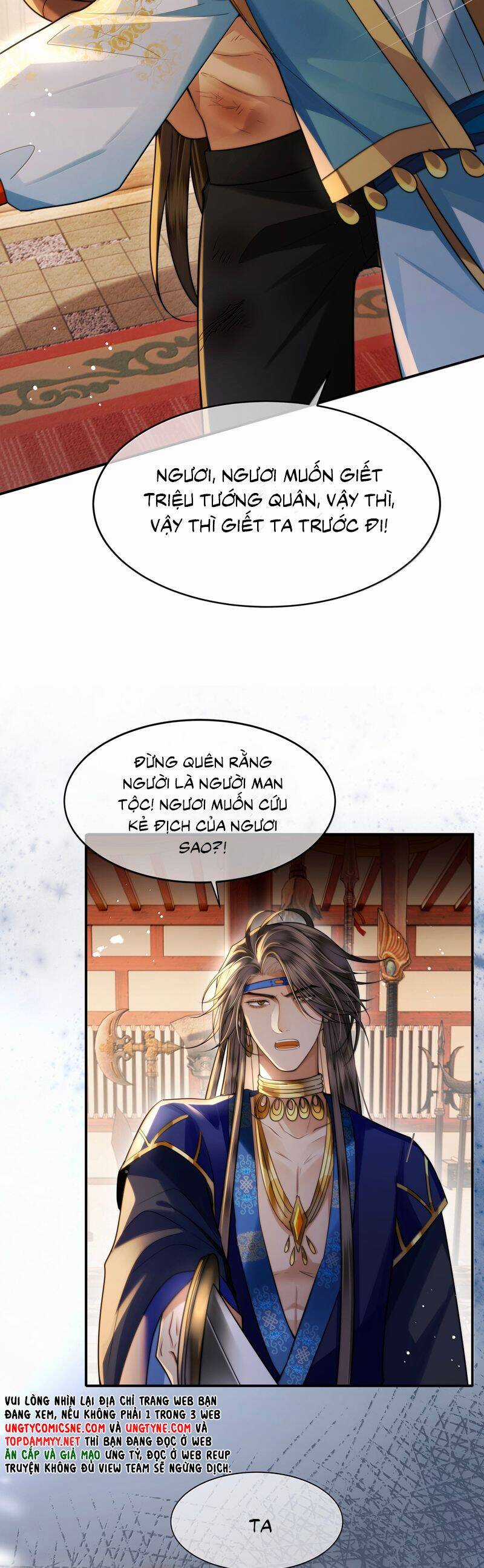 Điện Hạ Khuynh Thành Chương 121 trang 12