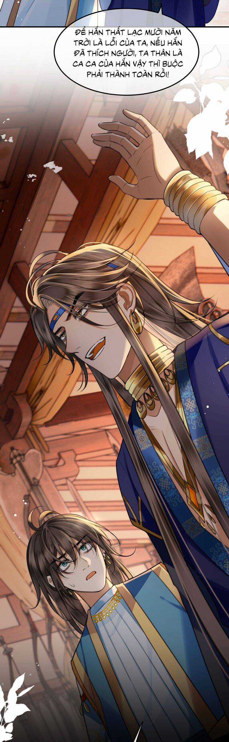 Điện Hạ Khuynh Thành Chương 121 trang 17