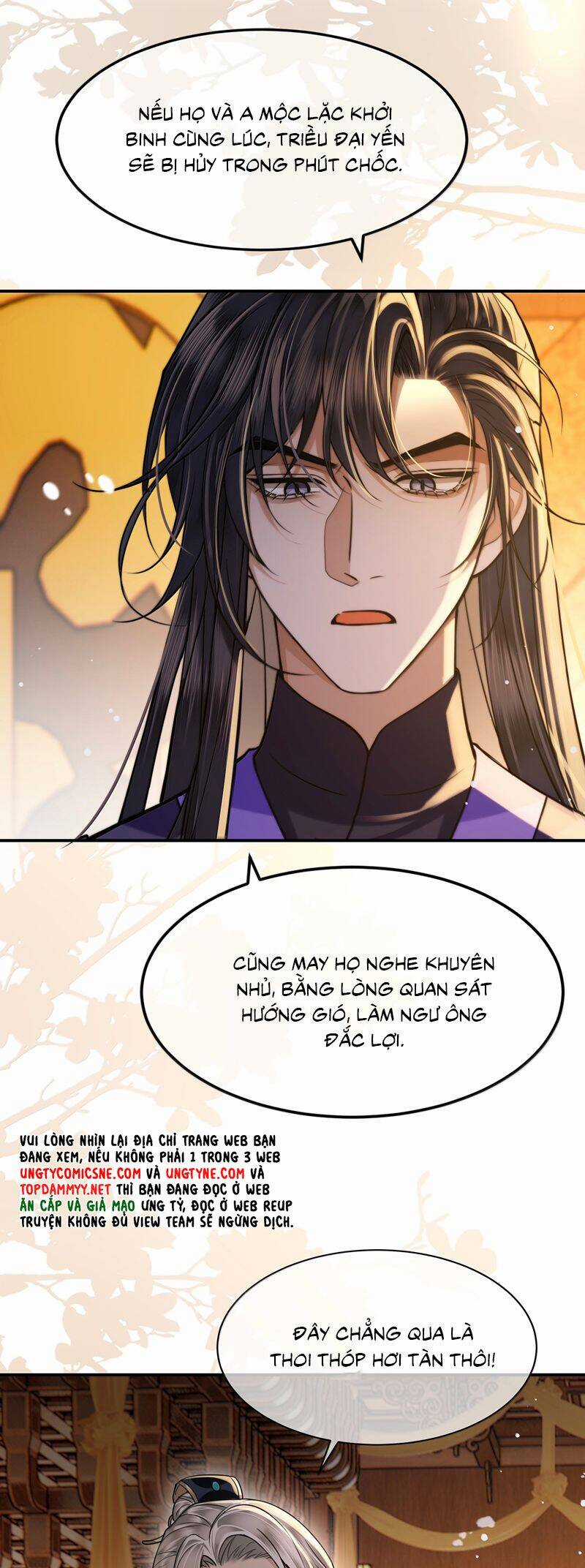 Điện Hạ Khuynh Thành Chương 122 trang 13