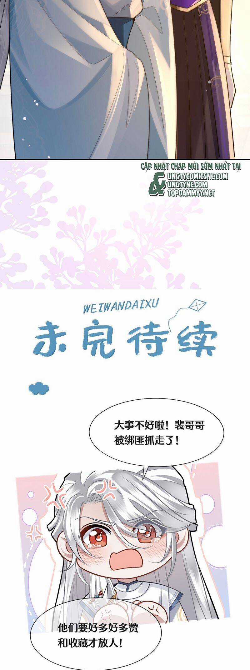 Điện Hạ Khuynh Thành Chương 122 trang 20