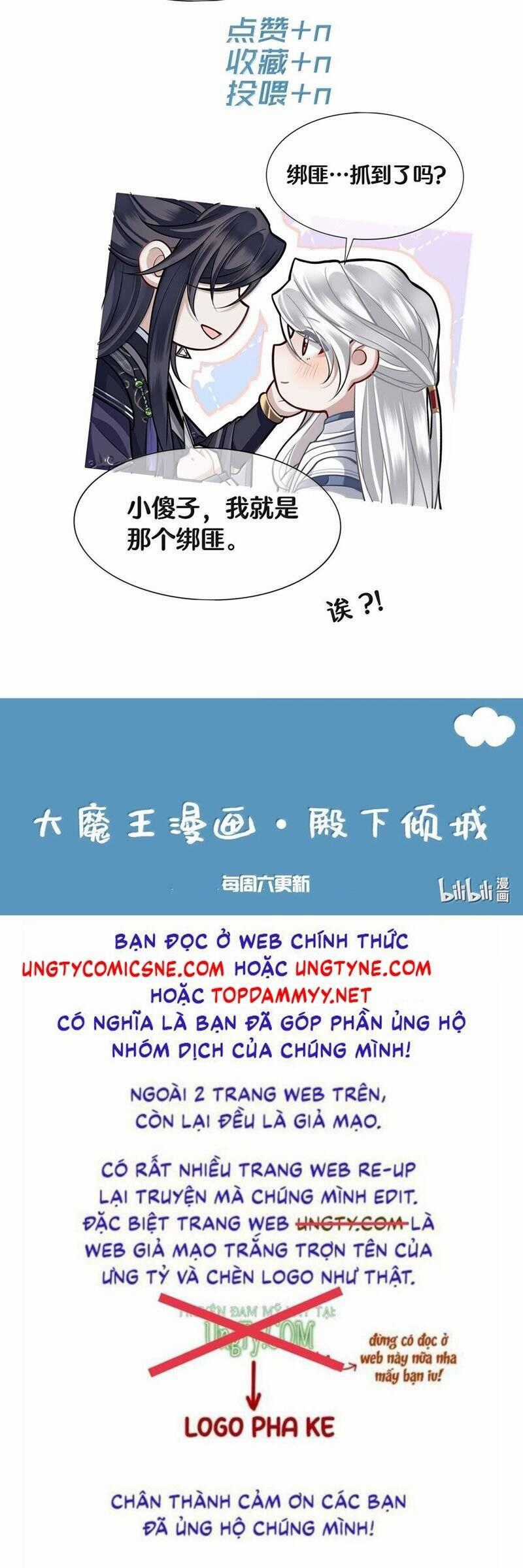 Điện Hạ Khuynh Thành Chương 122 trang 21