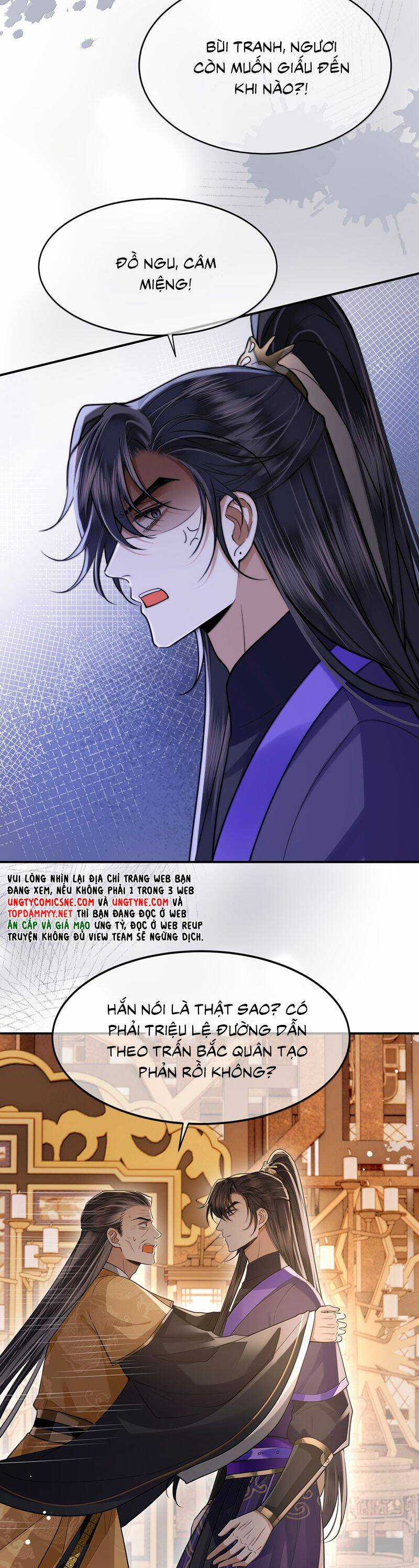 Điện Hạ Khuynh Thành Chương 122 trang 6