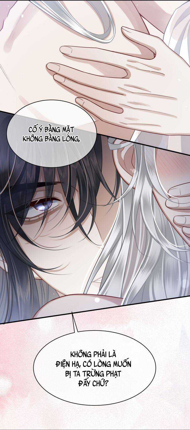 Điện Hạ Khuynh Thành Chương 13 trang 16