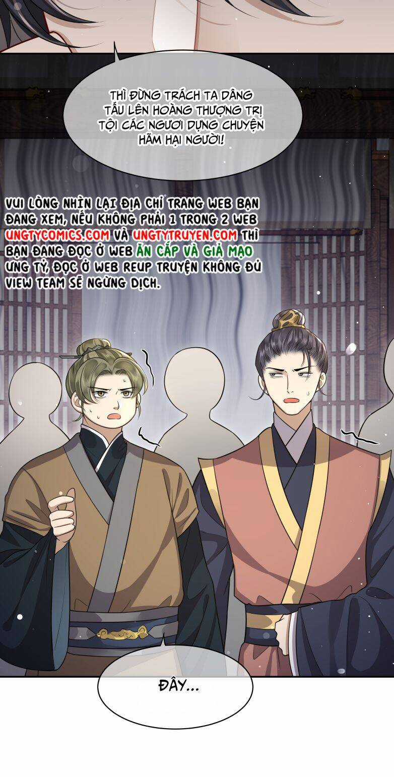 Điện Hạ Khuynh Thành Chương 14 trang 17