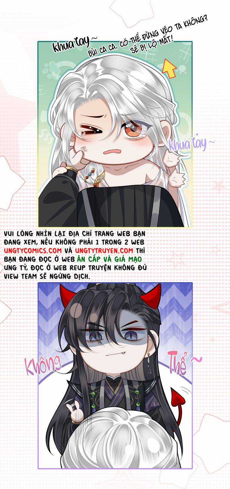 Điện Hạ Khuynh Thành Chương 14 trang 3