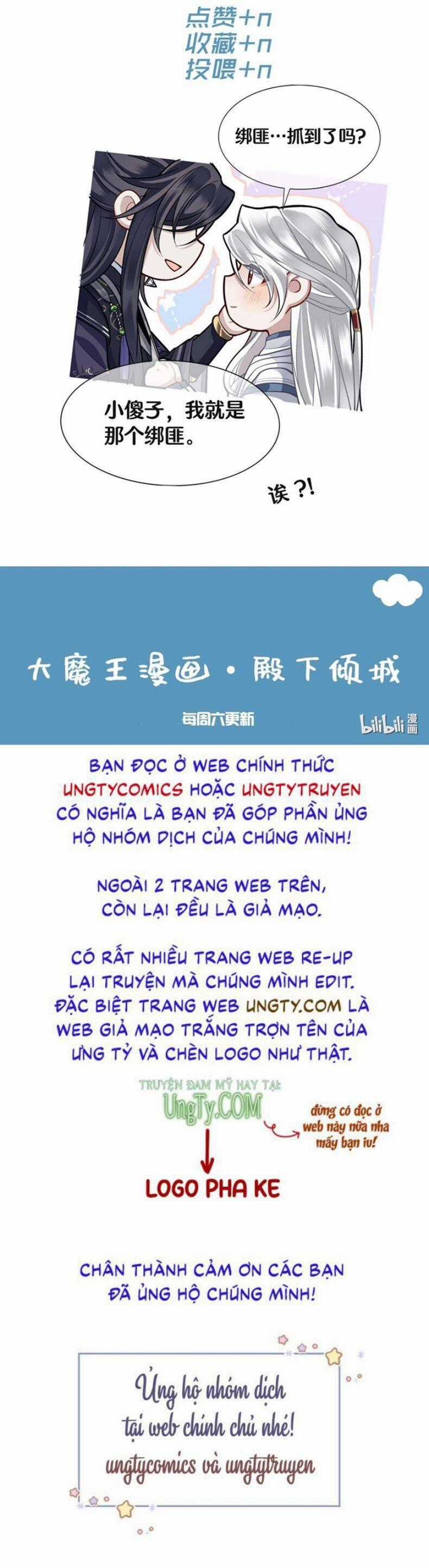 Điện Hạ Khuynh Thành Chương 14 trang 34