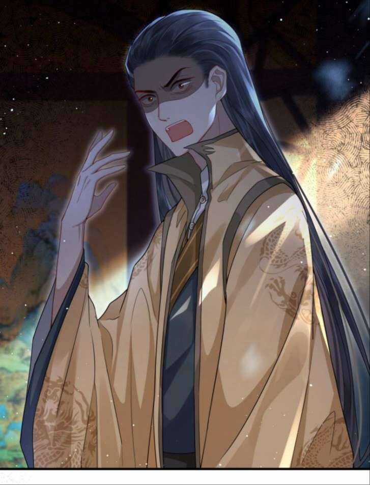 Điện Hạ Khuynh Thành Chương 16 trang 13