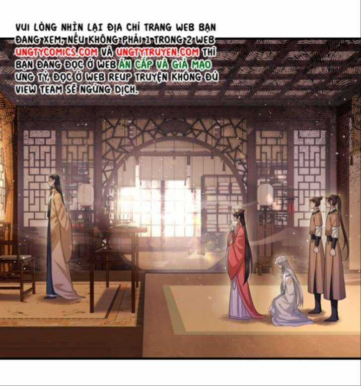 Điện Hạ Khuynh Thành Chương 16 trang 15