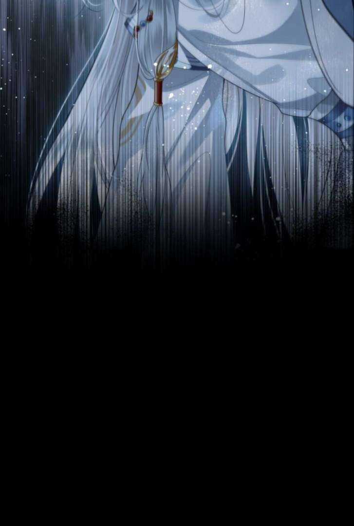 Điện Hạ Khuynh Thành Chương 16 trang 23