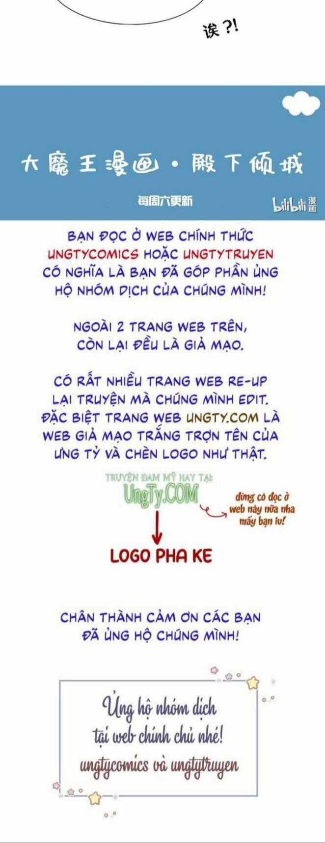 Điện Hạ Khuynh Thành Chương 16 trang 35