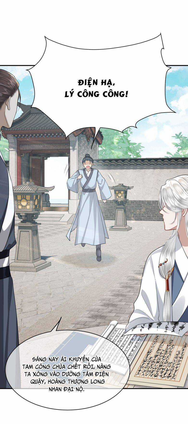 Điện Hạ Khuynh Thành Chương 19 trang 5