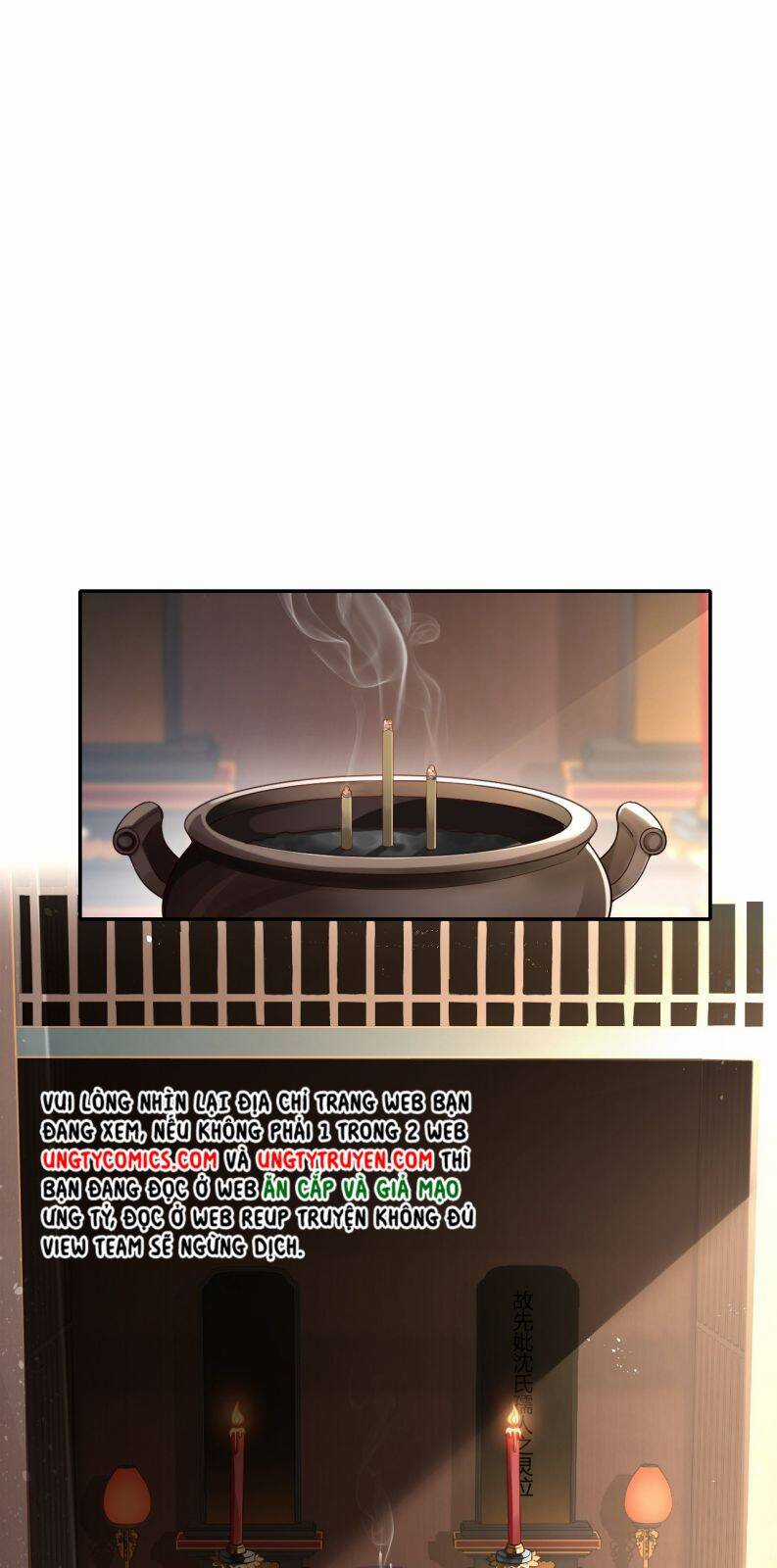 Điện Hạ Khuynh Thành Chương 2 trang 2