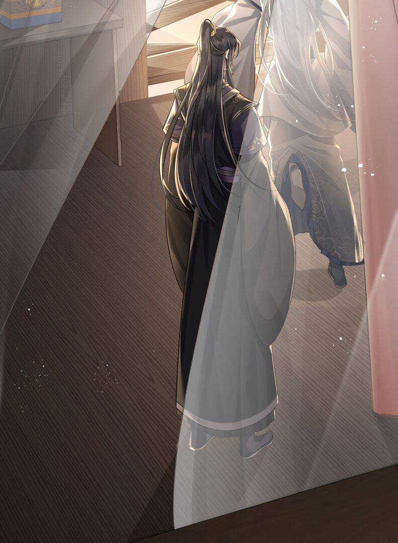 Điện Hạ Khuynh Thành Chương 2 trang 26