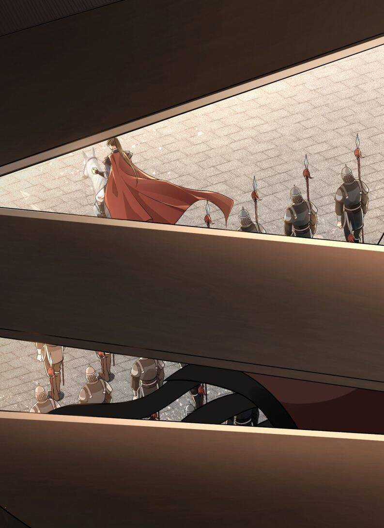 Điện Hạ Khuynh Thành Chương 2 trang 27