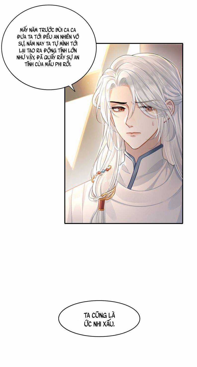 Điện Hạ Khuynh Thành Chương 2 trang 8