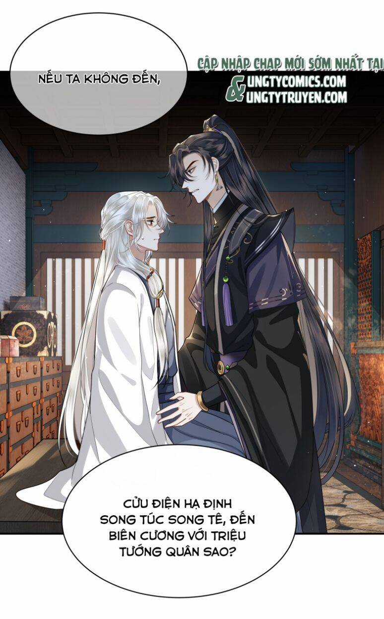 Điện Hạ Khuynh Thành Chương 20 trang 13