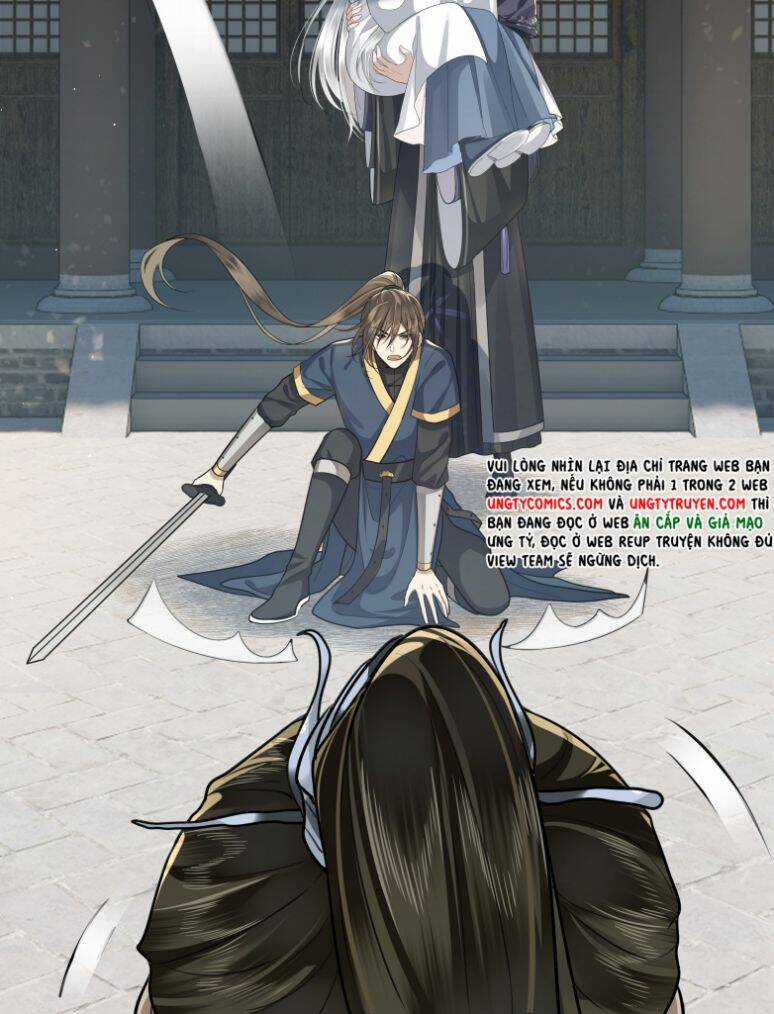 Điện Hạ Khuynh Thành Chương 20 trang 6