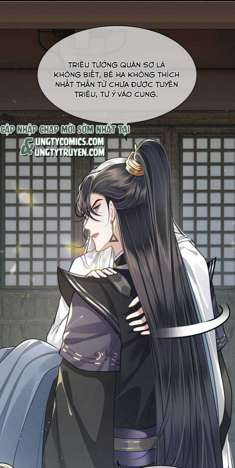 Điện Hạ Khuynh Thành Chương 20 trang 7