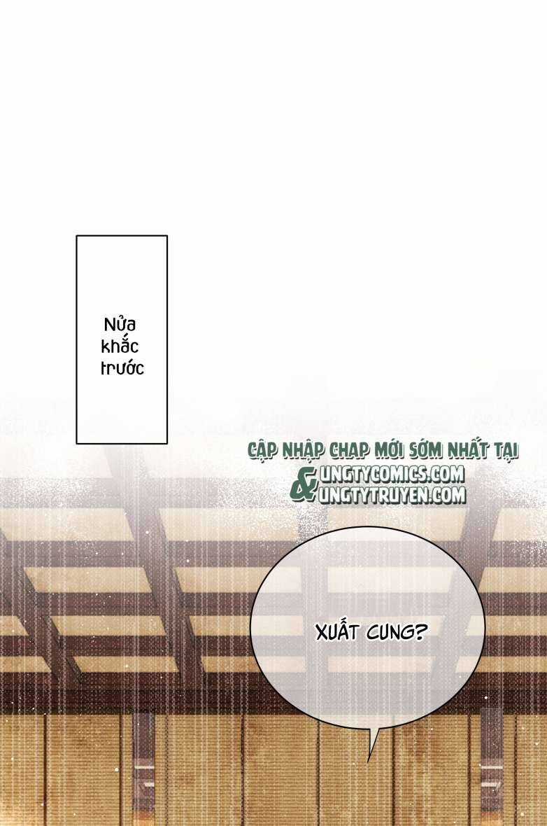 Điện Hạ Khuynh Thành Chương 21 trang 2