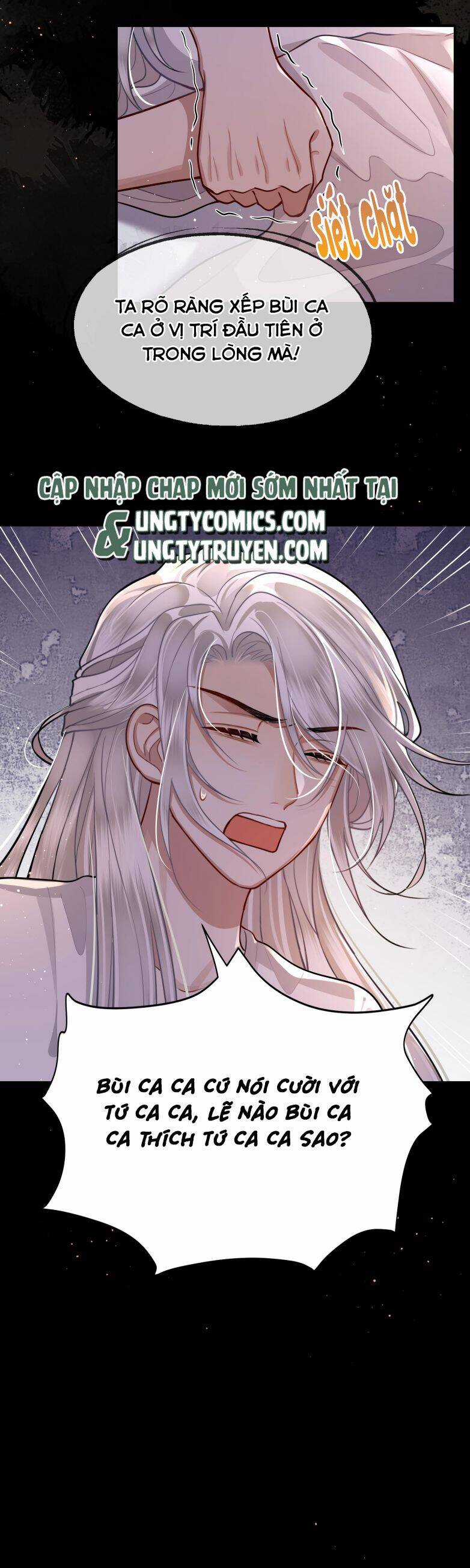 Điện Hạ Khuynh Thành Chương 22 trang 13