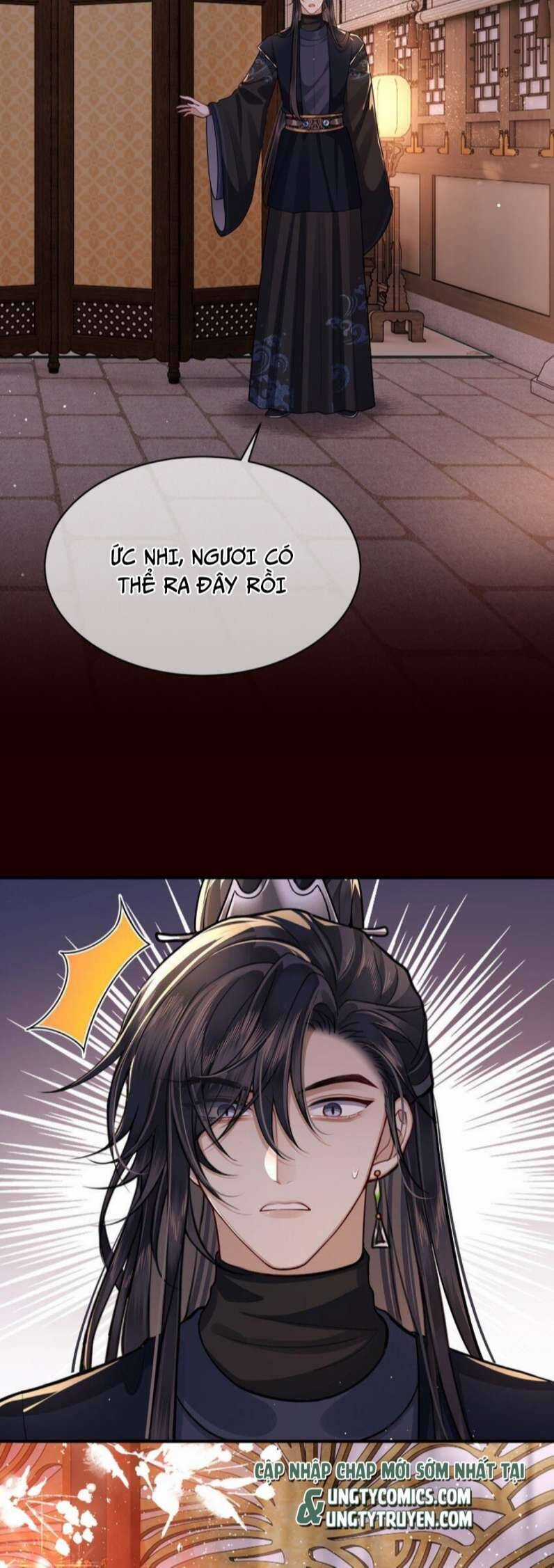 Điện Hạ Khuynh Thành Chương 23 trang 15