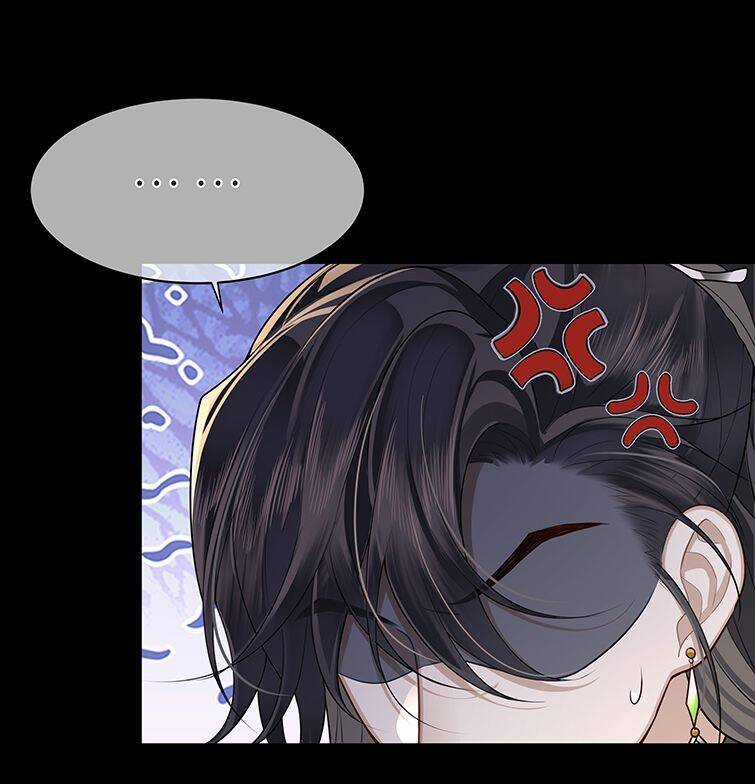 Điện Hạ Khuynh Thành Chương 24 trang 13