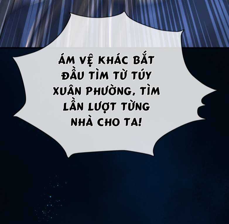 Điện Hạ Khuynh Thành Chương 25 trang 28