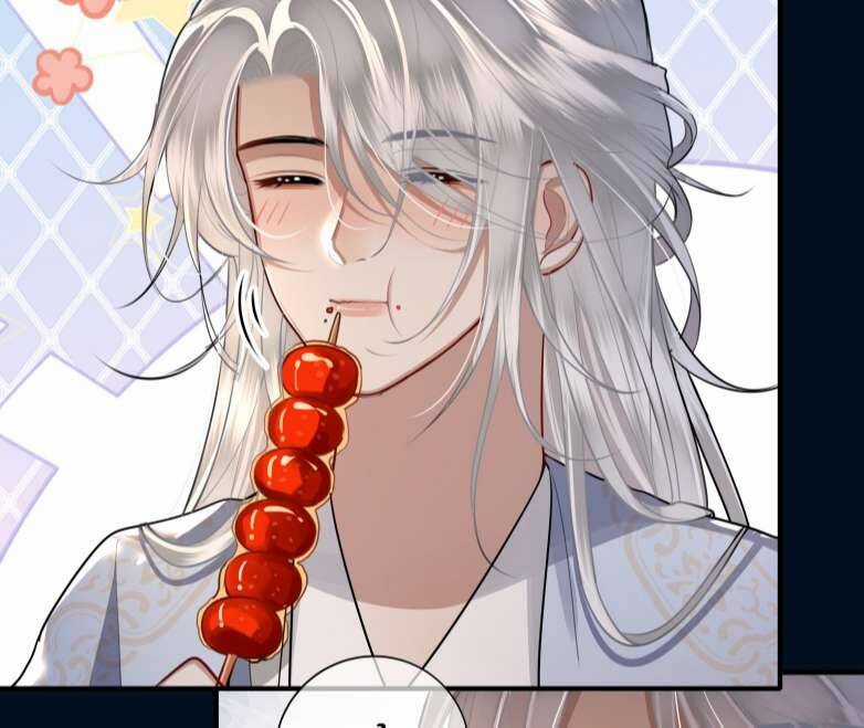 Điện Hạ Khuynh Thành Chương 25 trang 43