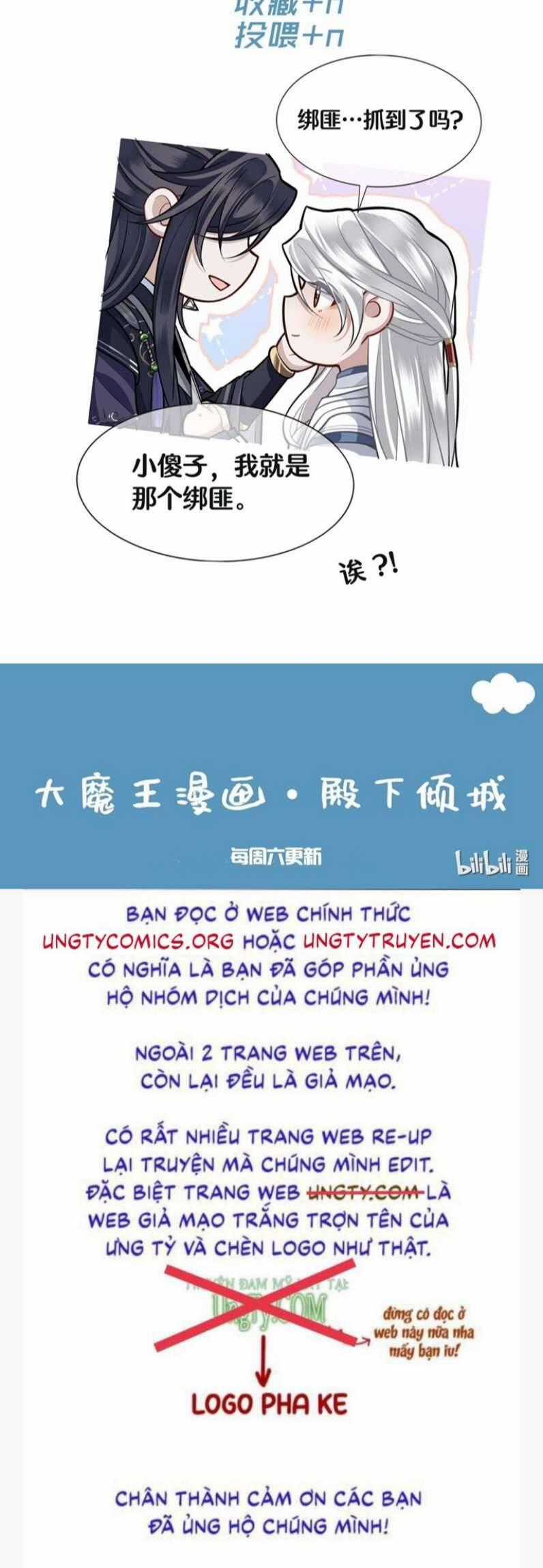 Điện Hạ Khuynh Thành Chương 25 trang 52