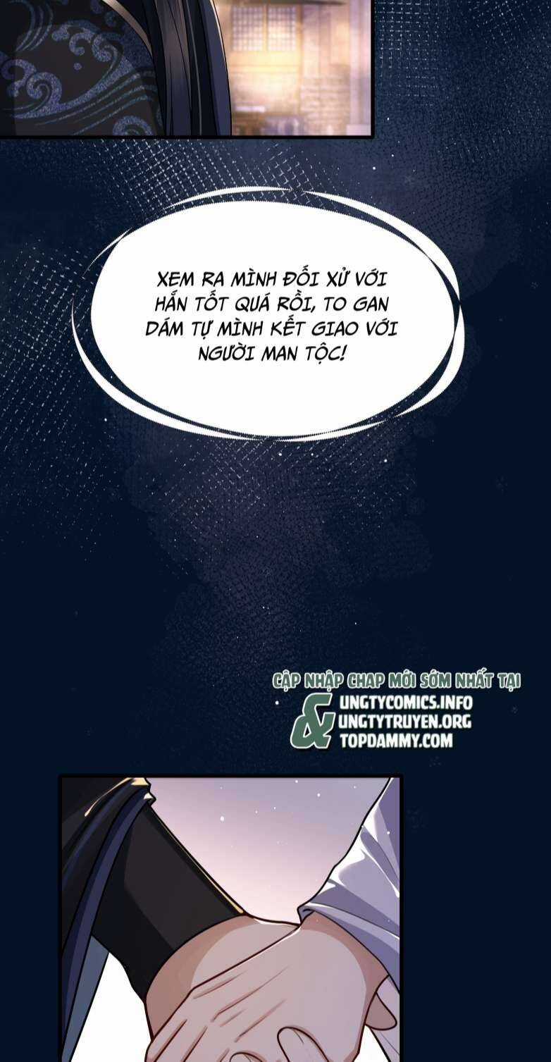 Điện Hạ Khuynh Thành Chương 26 trang 18