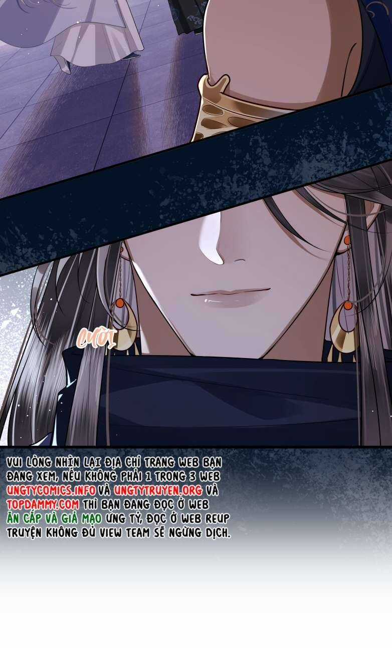 Điện Hạ Khuynh Thành Chương 26 trang 21