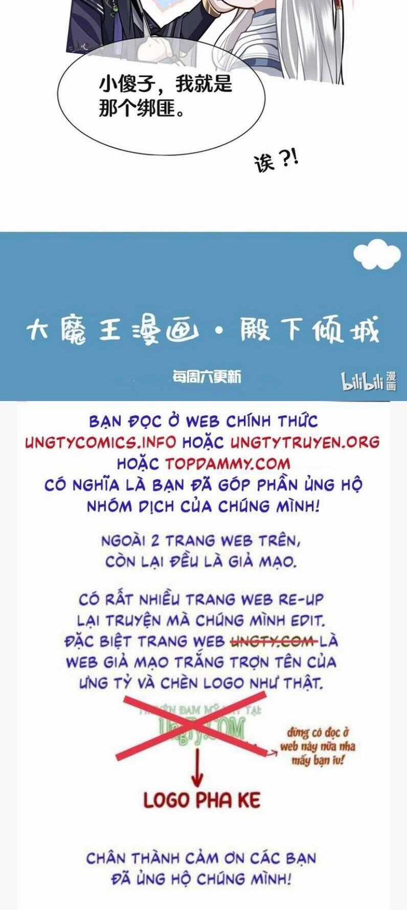 Điện Hạ Khuynh Thành Chương 27 trang 36