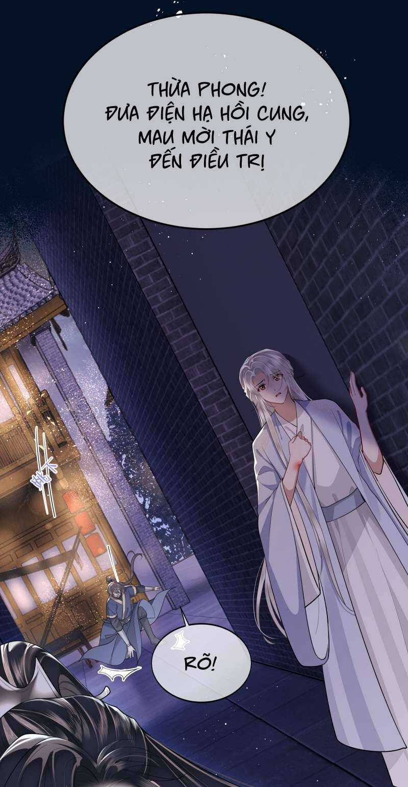 Điện Hạ Khuynh Thành Chương 27 trang 6