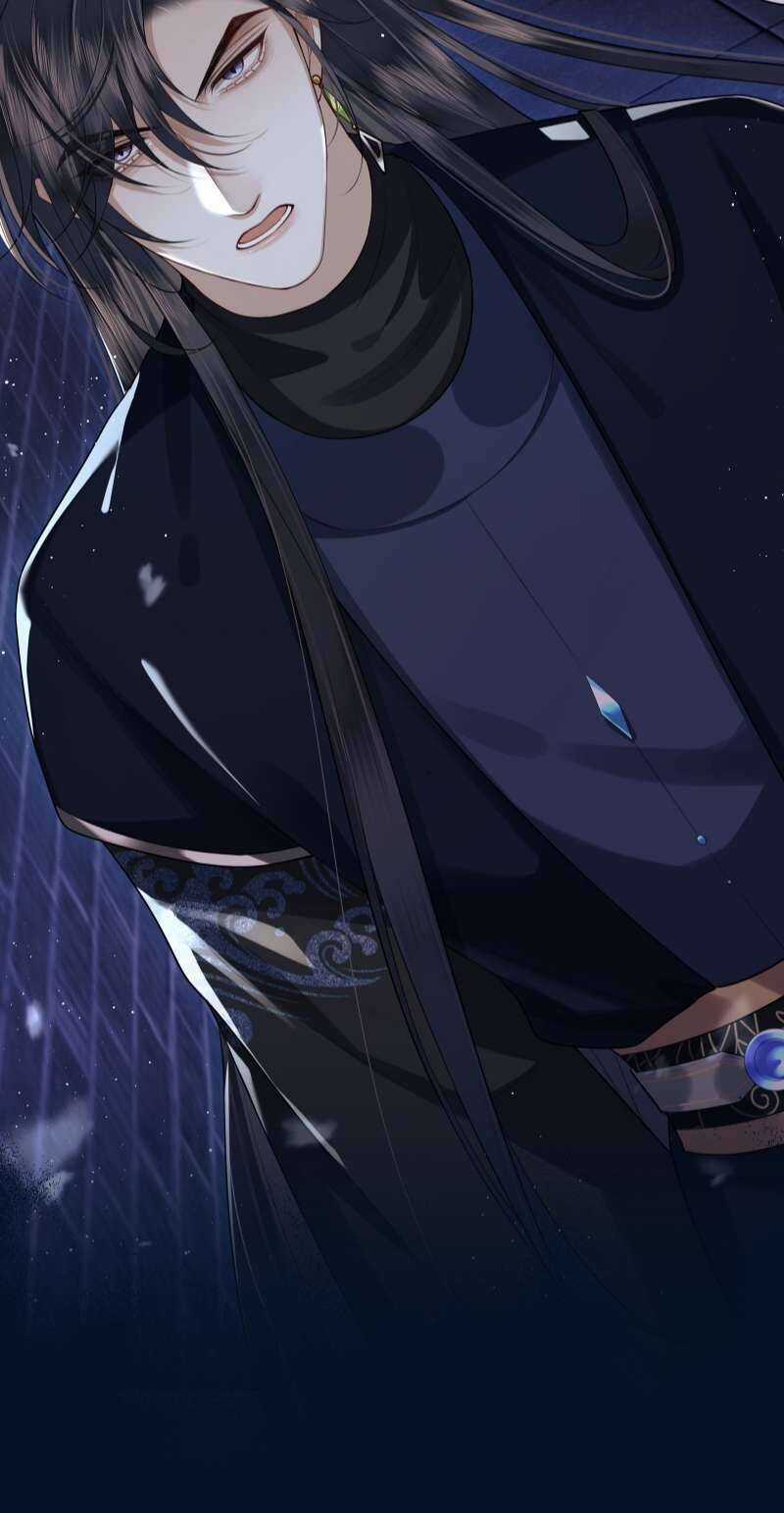 Điện Hạ Khuynh Thành Chương 27 trang 7