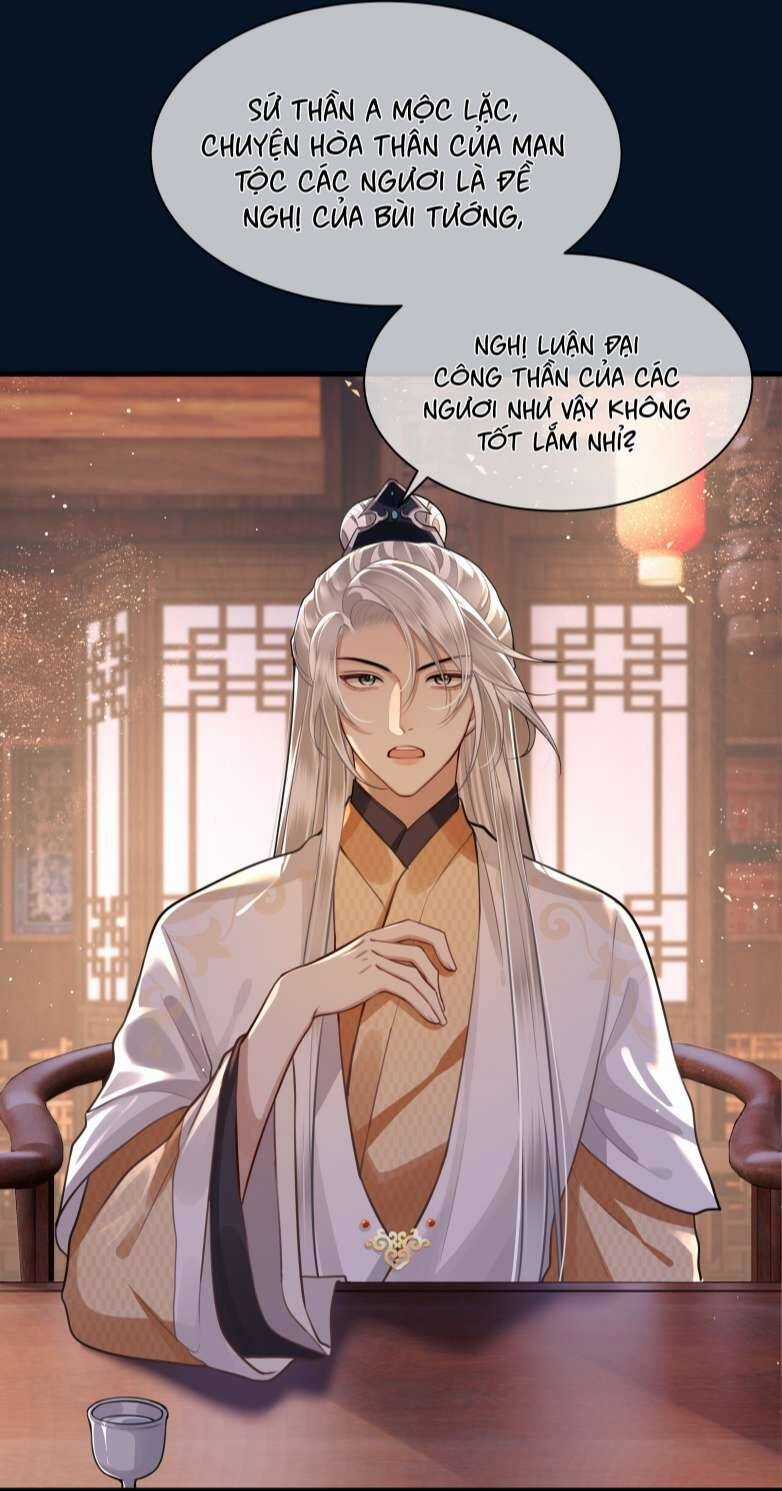 Điện Hạ Khuynh Thành Chương 28 trang 13