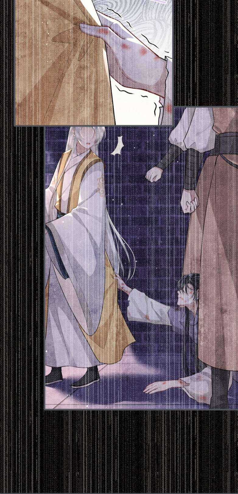 Điện Hạ Khuynh Thành Chương 28 trang 24