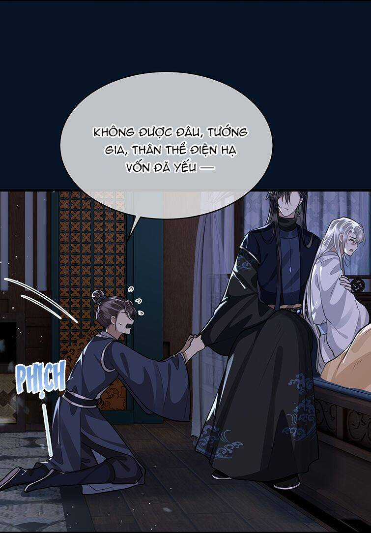 Điện Hạ Khuynh Thành Chương 29 trang 14